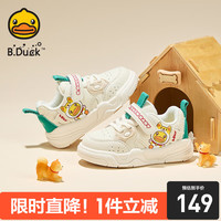 B.Duck小黄鸭童鞋男童板鞋2024秋季新款儿童运动鞋宝宝鞋子休闲鞋防滑