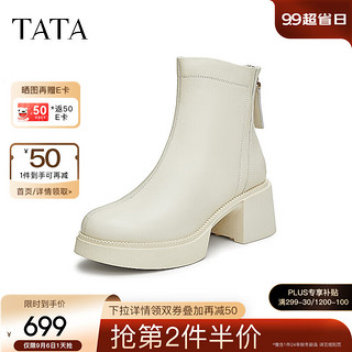 他她（TATA）2024冬时尚休闲时装短靴女UJT01DD4 米白 36