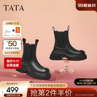 他她（TATA）厚底休闲切尔西靴女靴显瘦气质烟筒靴2024冬新款WJZ06DZ4