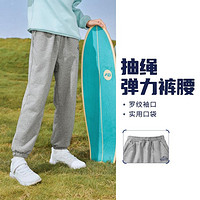 SKECHERS 斯凯奇 男女中大童|长裤针织运动裤薄款秋季