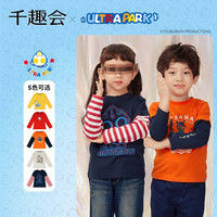 千趣会 SENSHUKAI童装奥特曼男童女童长袖T恤春秋季上衣棉质儿童T恤奥特曼衣服 藏青色&本白色红色条纹 90cm