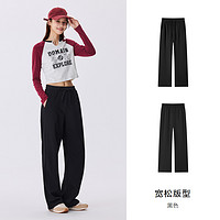 Semir 森马 女士阔腿裤 10-9524127009