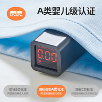 良良中小童纯棉家居服宝宝保暖春秋款秋衣裤 印花款-樱花粉 肩开款 73cm