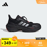 adidas MTS C休闲运动鞋男女小童儿童阿迪达斯轻运动JQ2988 黑色/亮金属铁灰/浅猩红 29码