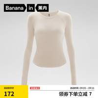 蕉内热皮501++打底衫女保暖内搭洋气莫代尔可外穿秋衣长袖T恤24秋冬款 【圆领】燕麦奶 M
