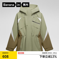 蕉内氧气503Proof女士短外套长袖收腰24秋冬女装运动风冲锋衣 桦木绿拼探险棕 M