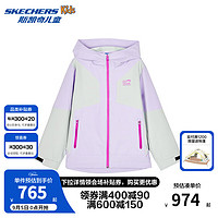 Skechers斯凯奇羽绒冲锋衣男女童装三合一防水防风外套套装P424K079 浅雪青色/00EW 175cm