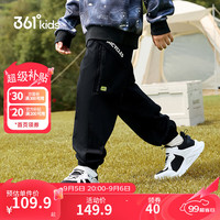 361°童装男童梭织长裤2024秋季中大童运动休闲裤子 经典黑 160cm