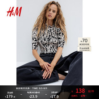 H&M2024夏季女装时尚褶皱衬衫1245395 柔粉色/黑色图案 165/96