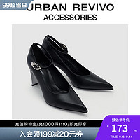 URBAN REVIVO2024秋季女士知性风尖头高跟鞋UAWS40140 黑色 38