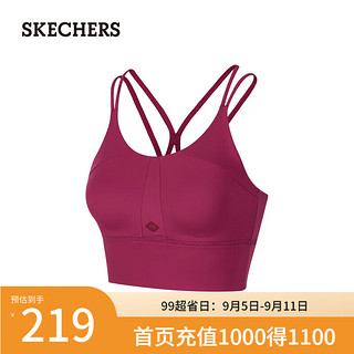 斯凯奇（Skechers）2024年夏季女士运动内衣文胸P224W124 红葡萄酒/04FT XXL