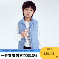 小猪班纳童装2024冬装儿童羽绒马甲中大童男童背心女童上衣潮 灰蓝 110cm