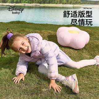 迪士尼（Disney）童装女童甜美连帽轻薄羽绒服2024年秋冬儿童鸭绒 紫粉黛西 160cm