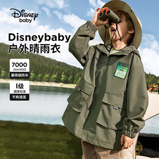 迪士尼（Disney）童装女童撞色梭织连帽外套2024秋季春秋时尚休闲上衣 军绿-男 160