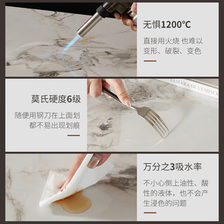 顾家家居 KUKA 岩板餐桌椅时尚客厅家用餐厅饭桌小户型方桌PT7155T【采】 【帝王冷翡翠】1.4M桌+怀抱橙椅6