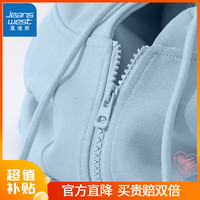 真维斯连帽开衫卫衣女春秋季2024年宽松休闲百搭学院风上衣外套GX 雾霾蓝-粉心K M（95-110斤）