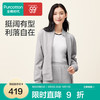 全棉时代2024秋卫衣女士开衫拉链宽松慵懒风秋冬oversize加绒外套新款