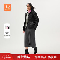 HLA海澜之家羽绒服女装24新连帽鸭绒便携保暖外套女冬季HWRAW4W303A