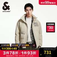 杰克·琼斯（JACK&JONES）男装衣服秋冬新款宽松保暖立领羽绒服男短款加厚灯芯绒蓬松鸭绒服