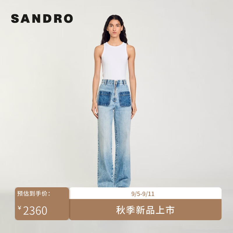 SANDRO2024早秋新款女装做旧复古直筒牛仔裤阔腿裤长裤SFPJE00606 J002/