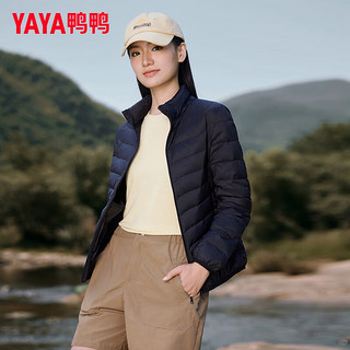 鸭鸭（YAYA）羽绒服女2024冬季时尚轻薄立领羽绒服休闲百搭女士短外套薄 黑色 175/96A(2XL)