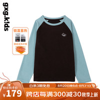 gxg.kidsGXG童装24秋季儿童T恤中大童撞色拼接毛呢保暖打底长袖上衣