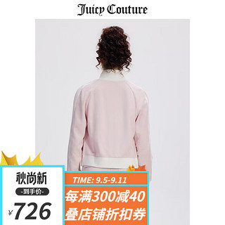 JUICY COUTURE撞色立领天鹅绒外套 粉红 XL