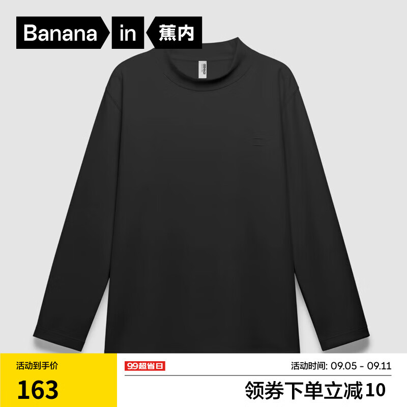 【小高领】黑色