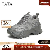 他她（TATA）复古厚底老爹鞋女鞋炸街休闲运动鞋2024秋季新款GKEA7CM4 深灰