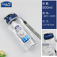 LOCK&LOCK 塑料水杯 500ml