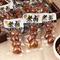 钱家香老卤鹌鹑蛋卤味零食即食去壳独立包装卤味鹌鹑蛋小零食 老卤鹌鹑蛋 250g