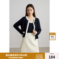独束大码女装撞色针织开衫套装女秋装微胖mm内外搭气质时尚套装 深靛蓝 L