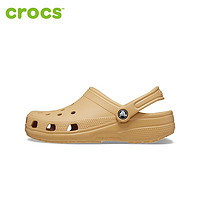 百亿补贴：crocs 卡骆驰 卡洛驰经典Clog洞洞鞋男鞋女鞋户外休闲凉鞋轻便沙滩鞋10001