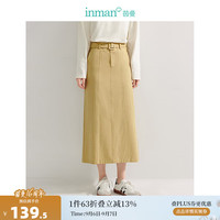 茵曼（INMAN）法式微A字半身裙2024秋女装系带高腰后中开叉百搭长裙子 浅咖啡 M