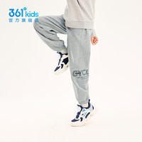 361°儿童童装男童针织长裤2024秋季中大童运动休闲裤子黑色保暖 浅瓦花灰 160cm