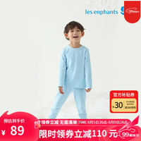 丽婴房(Les enphants)【丝柔纺】儿童吸湿发热内衣套装男女童保暖秋衣裤套装秋冬 海盐蓝(圆领) 130cm