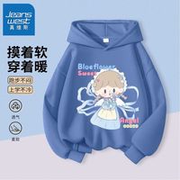 真维斯真维斯儿童连帽卫衣2024秋季女童外穿上衣女孩休闲薄款套头衫 【带帽vnu卫衣】bk1 160