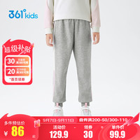 361°童装男女针织加厚长裤2024冬季新款通码运动长裤