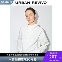 UR【HOT】2024秋冬新款女装气质荡领长袖开襟衬衫UWG240212 本白