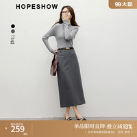 红袖轻熟气质半身裙秋季2024女装开叉侧拉通勤百搭显瘦中腰直筒裙 深灰080（M码L码XL码9.6） L