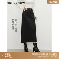 红袖轻熟气质半身裙秋季2024女装开叉侧拉通勤百搭显瘦中腰直筒裙 黑050 XL