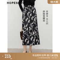 红袖【墨染画卷】丝绒半身裙秋季2024女装宽腰垂感显瘦复古碎花裙 黑底花658 XL