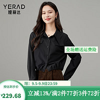 娅丽达设计感短款白衬衫女2024秋季长袖小个子宽松衬衣外套 黑色(A0) L