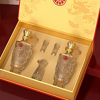 88VIP：WULIANGYE 五粮液 股份出品喜福盛世祥福52度浓香型白酒500ml*2瓶礼盒装