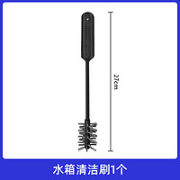 适用于添可1.0滚刷配件洗地机滤网滤芯清洁液洗剂耗材盖板刮水条