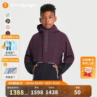 moodytiger儿童冲锋衣防风防水24年秋季儿童外套透湿耐磨连帽运动户外服 黑加仑 160cm