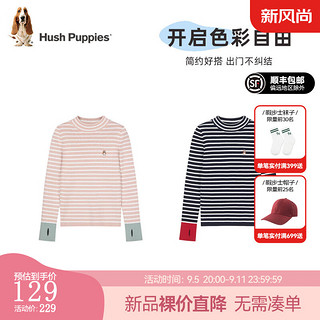 暇步士（Hush Puppies）童装儿童女大童2024秋季款柔软舒适气质甜美线织打底衫 藏蓝 120cm