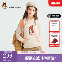 暇步士（Hush Puppies）【青少款】童装男女大童2024秋季柔软舒适时尚休闲百搭卫衣 奶油色 160cm