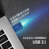 三星U盘128G Type-C接口USB3.1手机平板电脑全新优盘