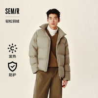 森马 男士羽绒服 三防面包服 50505